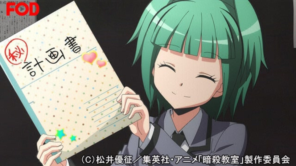 暗殺教室(第2期) 第二話 カエデの時間